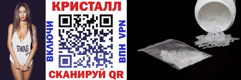 blacksprut как зайти  дарк нет как зайти  АМФЕТАМИН Розовый  Болгар 