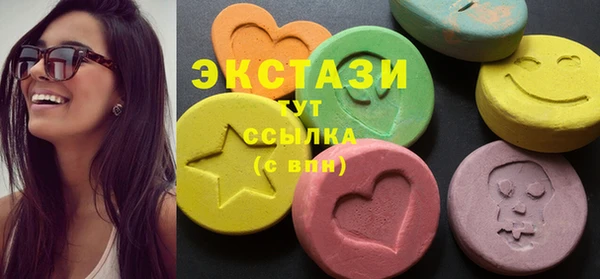 героин Богородицк