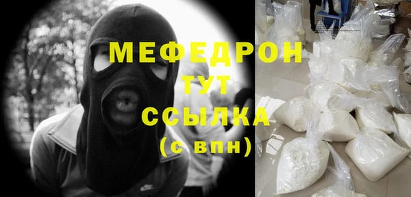 ешки Богданович
