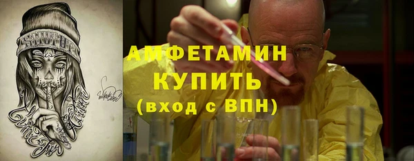 ешки Богданович