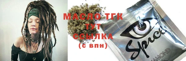 ешки Богданович