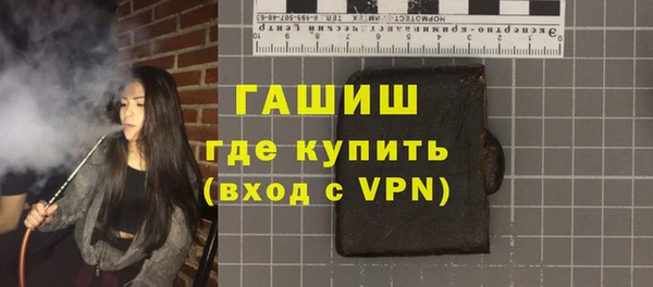 ешки Богданович
