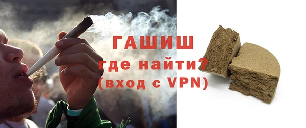 ешки Богданович