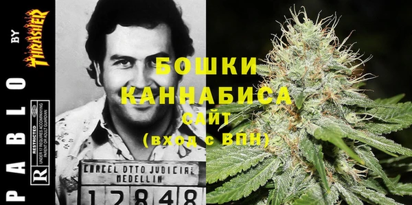 героин Богородицк
