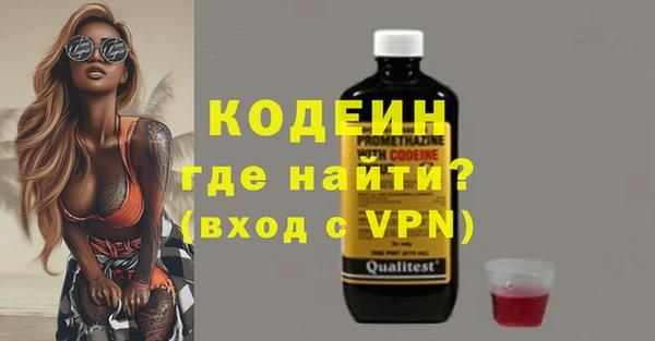 ешки Богданович
