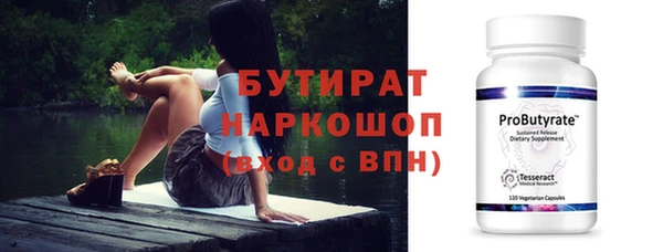 ешки Богданович