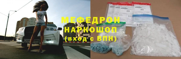 героин Богородицк