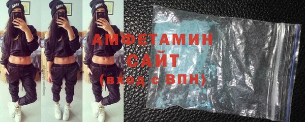 наркотики Богородск