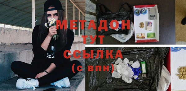 ешки Богданович