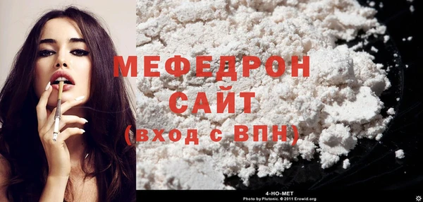 героин Богородицк