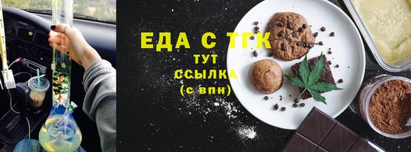 ешки Богданович