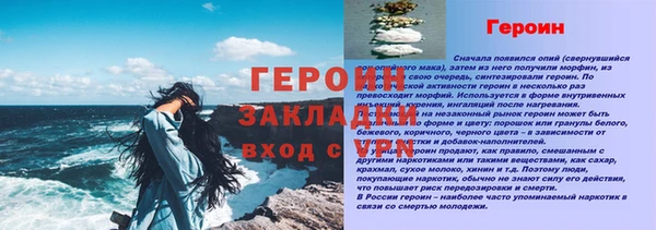 ешки Богданович