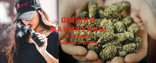 героин Богородицк