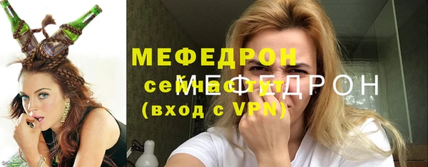 героин Богородицк