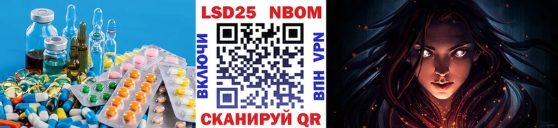 как найти закладки Болгар Лсд 25 экстази ecstasy