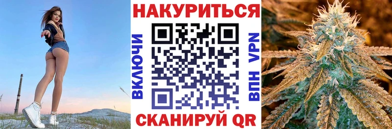 МАРИХУАНА VHQ  blacksprut маркетплейс  Болгар 